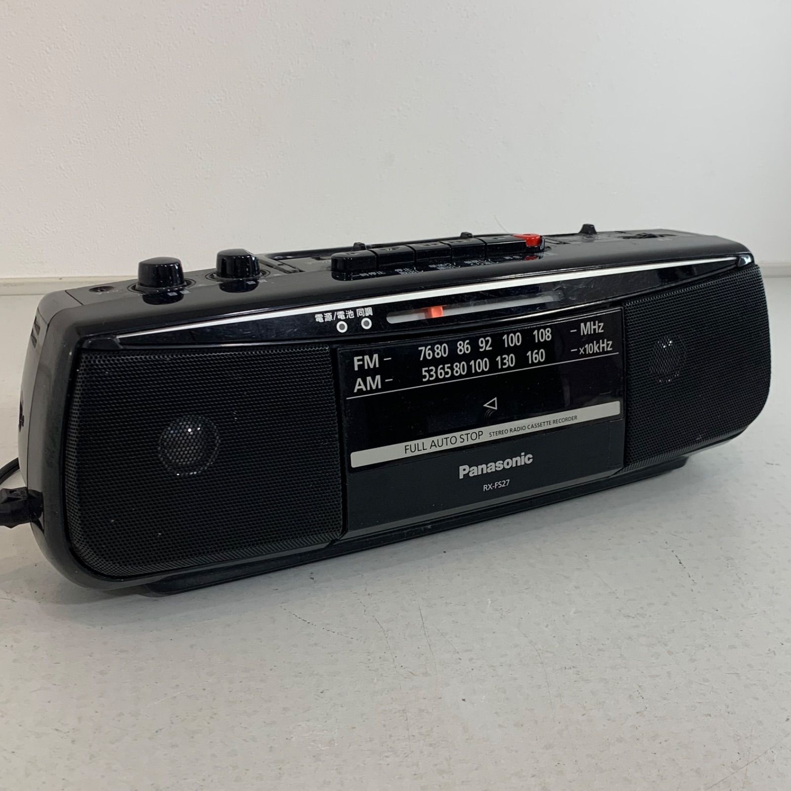2018年製 Panasonic RX-FS27 ステレオラジオカセット - メルカリ