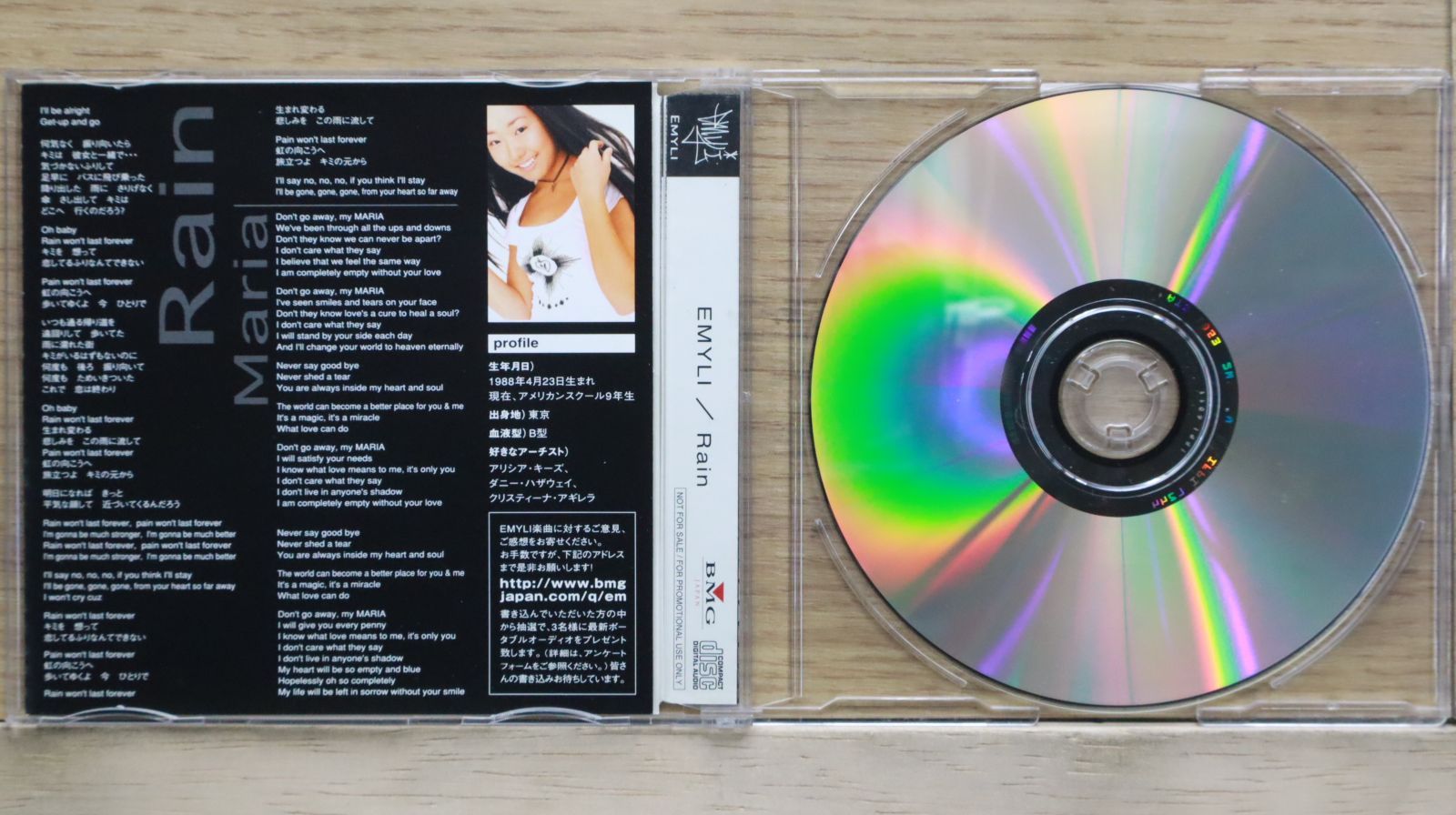 エミリ adidas Originals for emmi】SAMBA OG EMMI(スニーカー