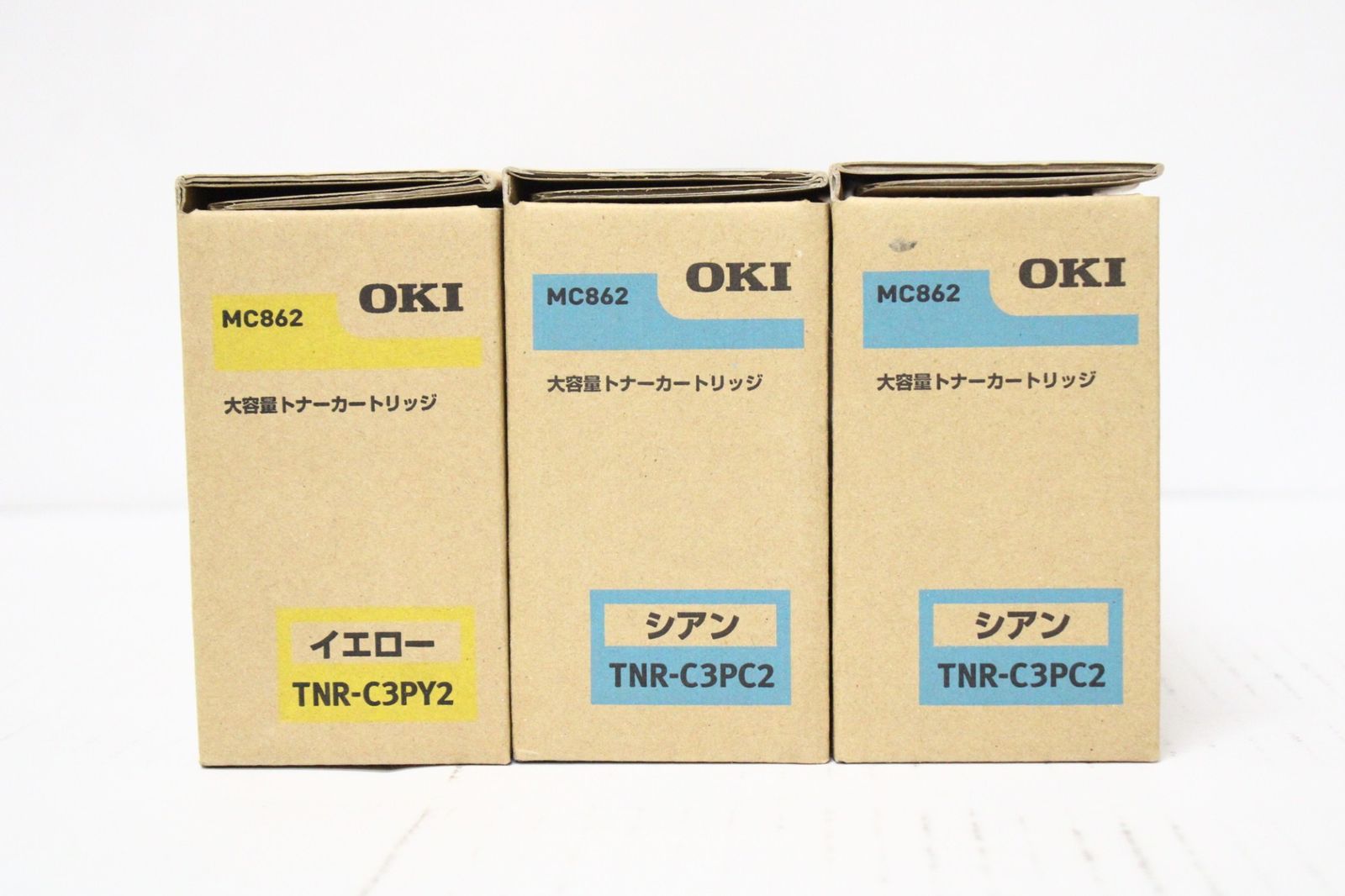OKI TNR-C3H オキ 大容量トナーカートリッジ　2本セット Amazon.co.jp: OKI 純正 TNR-C3L2 トナーカートリッジ ( 大 ) 4