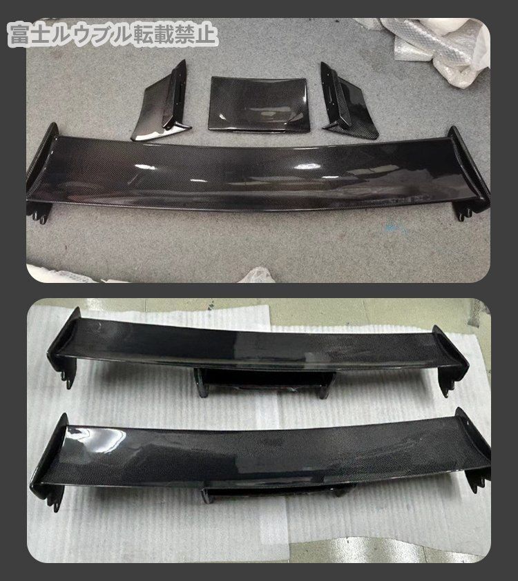 【在庫限りの大特価】 日産GT-R R35 08-18 リアウィング カーボンファイバー ダウンフォースウィング エアロパーツ 外装デコレーション