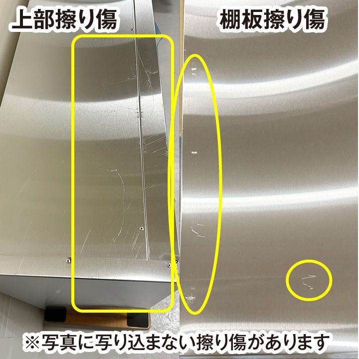 マルゼン 吊戸棚 幅1200×奥行350×高さ900mm 厨房機器 板金 収納-