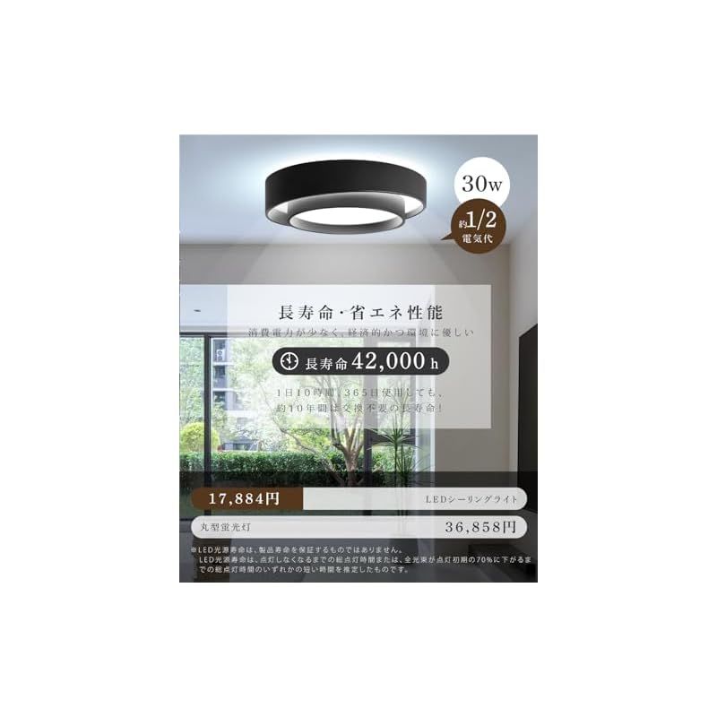 aria diamond? ジャンク ジャンク】 ARIA Diamond LC-45WH