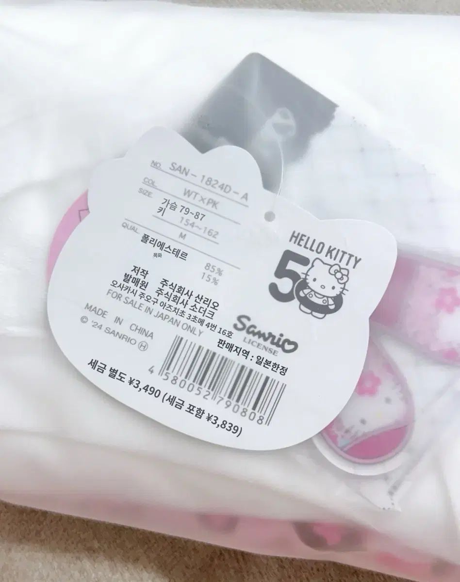 ギャル