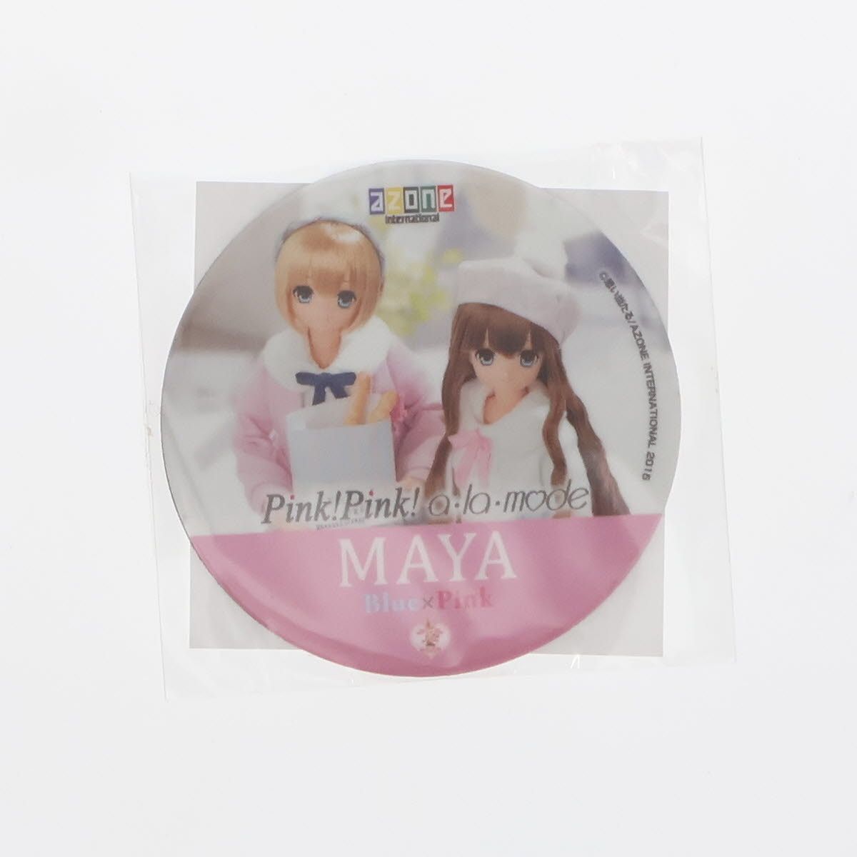 サアラズ ア・ラ・モード Pink!Pink!a・la・mode Blue×Pink マヤ(通常 