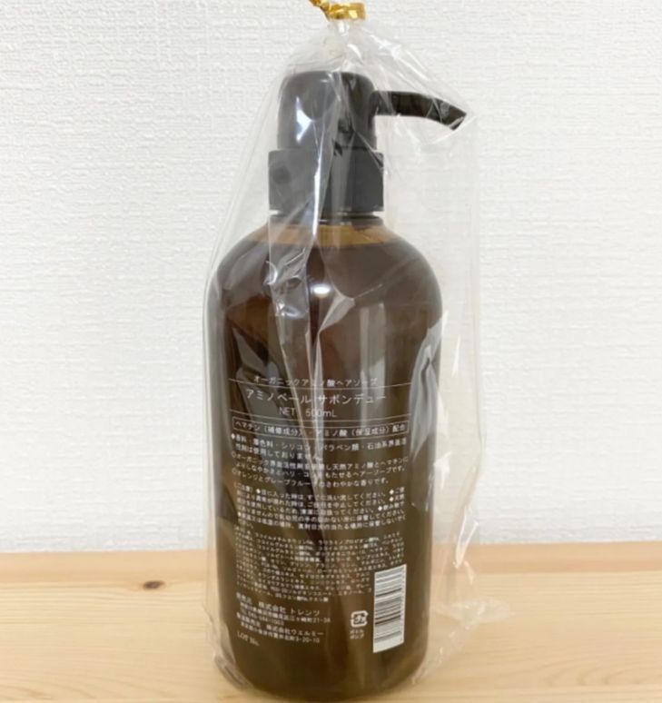 トレンツ アミノベールサボンデュー シャンプー500ml