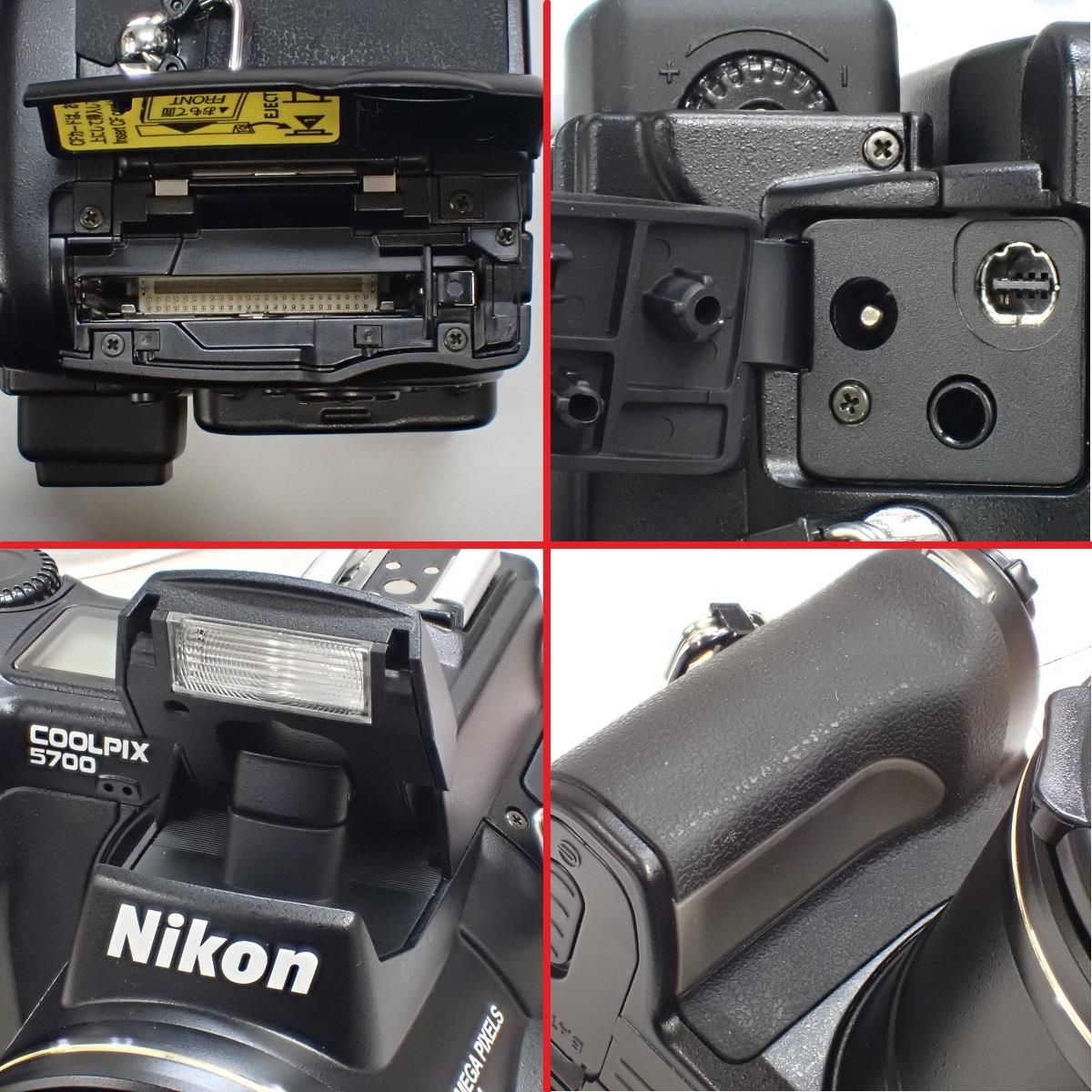 ＣＯＯＬＰＩＸ ５７００