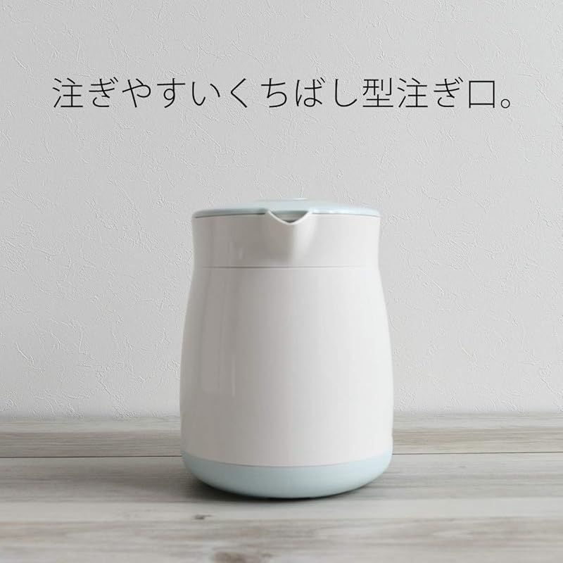 タイガー魔法瓶(TIGER) 電気ケトル 5 Safe+ 安心・安全機能 ベージュ