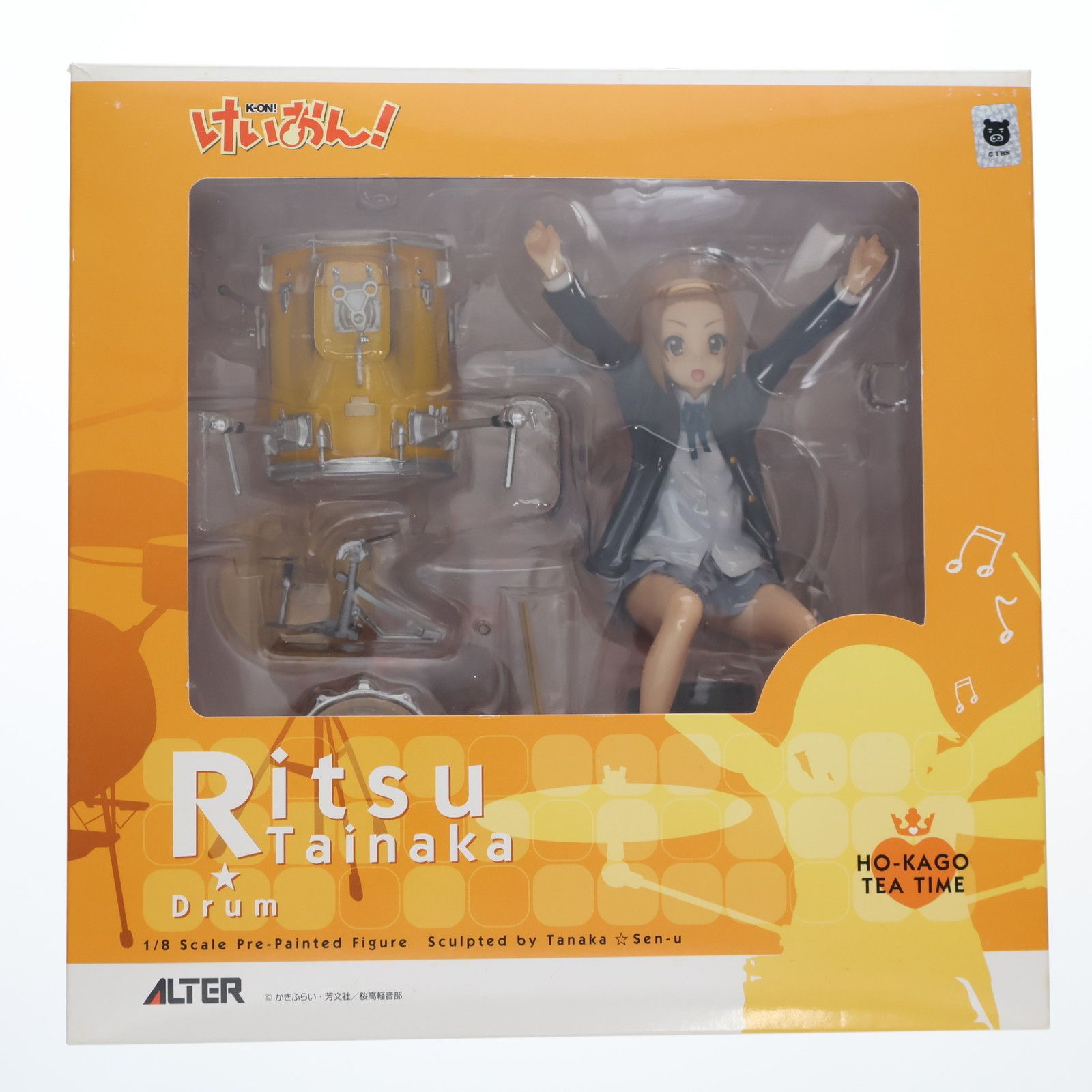 ALTER - 田井中律(たいなかりつ) けいおん! 1/8 完成品 フィギュア アルター 田井中 律 | ALTER