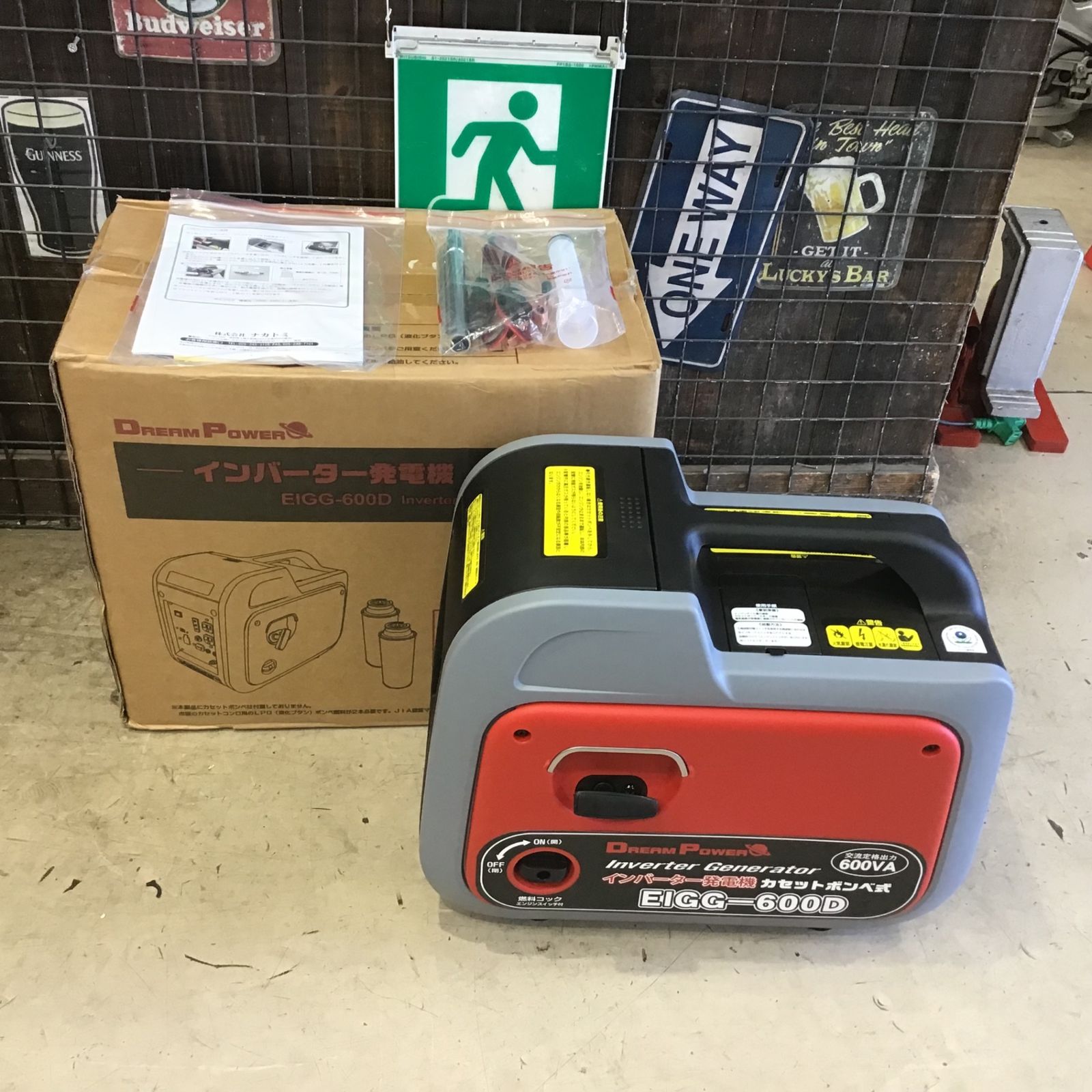 ◇大阪府 神戸市 配達料無料！動作保証5ヶ月！◇パナソニック冷蔵庫