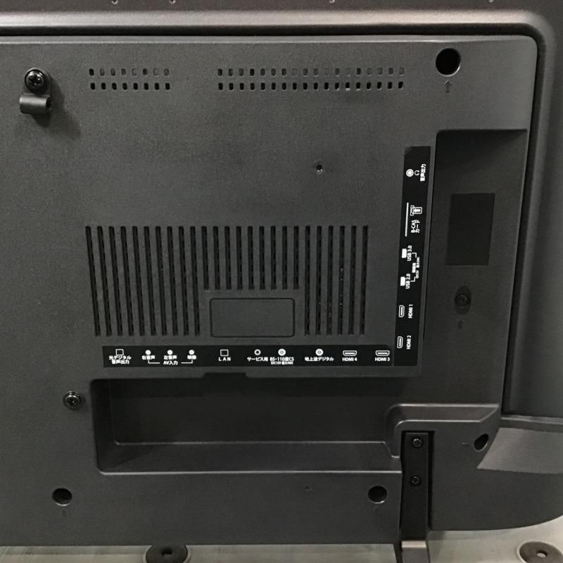 Joyeux ジョワイユ テレビ 4K液晶テレビ 4K対応液晶テレビ JOY 