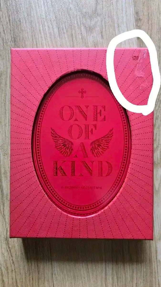 G-DRAGON ONE OF A KIND 2013 LIVE CD 韓国版 G-DRAGON(ジードラゴン