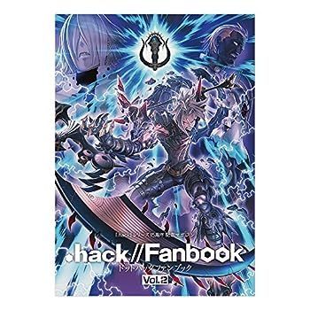 【中古】.hack//Fanbook Vol.2