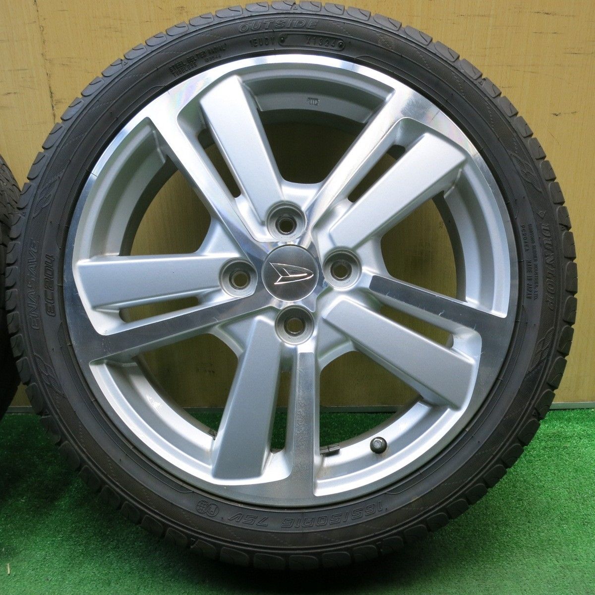 165|50R16