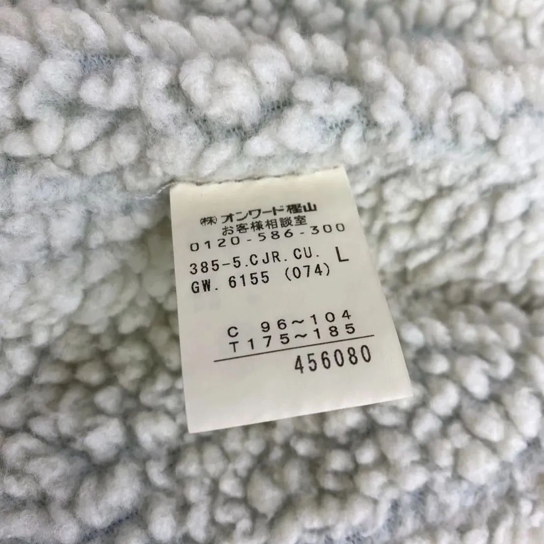 【✨デニムジャケット✨】Calvin klein Jeans カルバンクライン　ジーンズ　デニム　ジャケット　大きめ　男性　女性　青色　ブルー　インディゴ　染料　ボア記事　もこもこ　ふわふわ　あたたか　防寒具　寒さ対策　おしゃれ　カジュアル