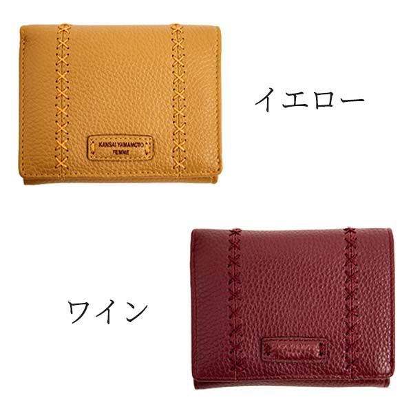 レディース 女性