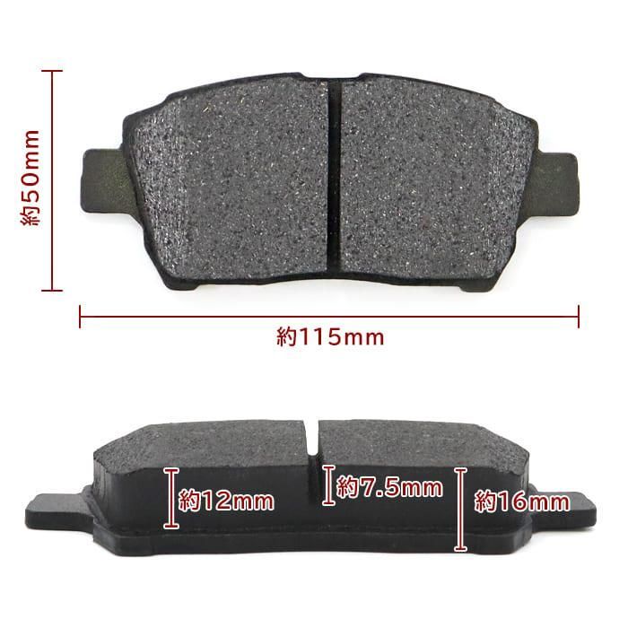 MK樫山 ブレーキパッド フロント トヨタ カローラフィールダー NZE141G，NZE144G，ZRE142G，ZRE144G 1500/1800cc 2006年09月～2012年04月 D2274-02