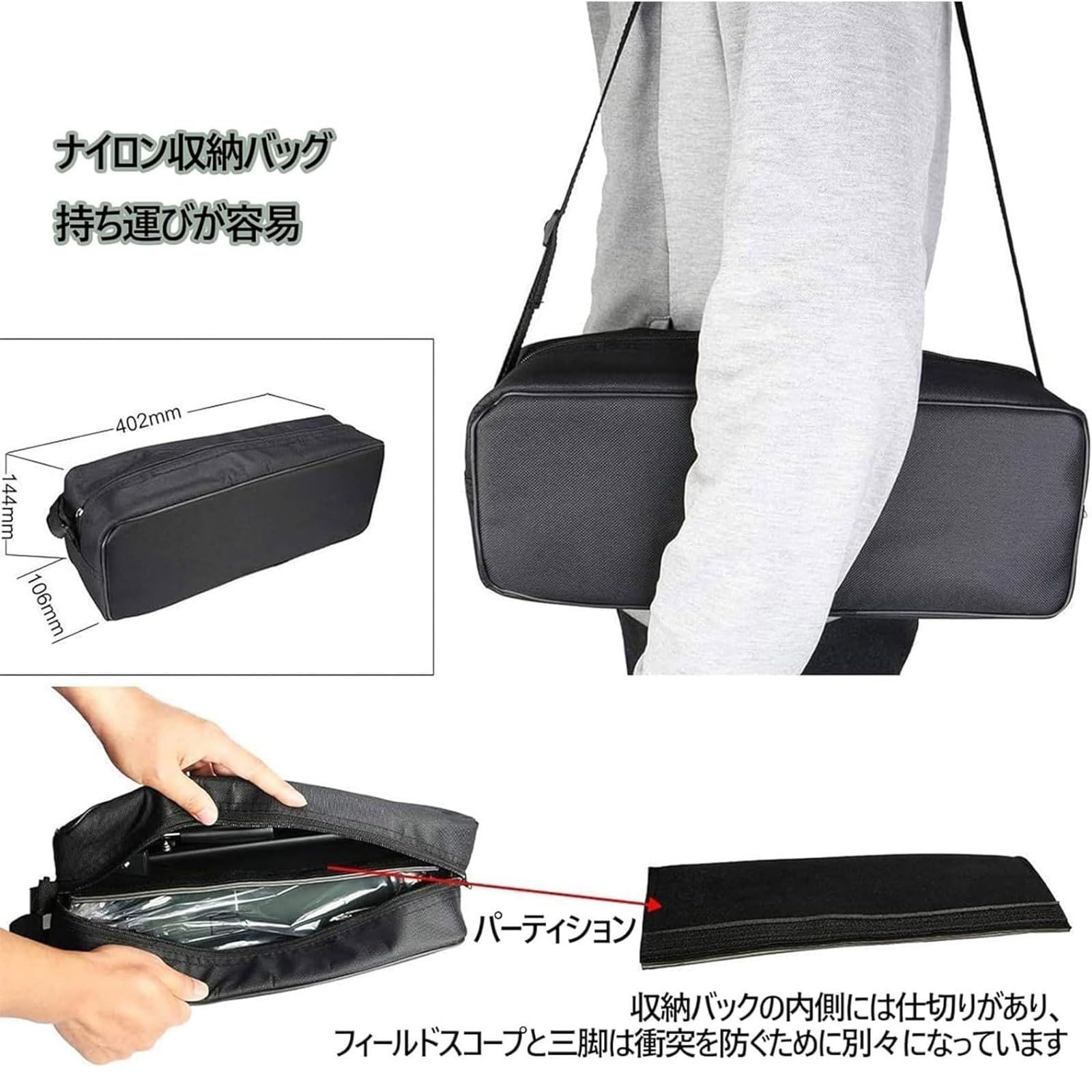 衝撃価格！ SVBONY SV28 フィールドスコープ 望遠鏡 高倍率 25-75x 70mm スポッティングスコープ 傾斜型 70mm大口径 IP65防水 FMC 明るい視界 バードウォッチング 野鳥観察 アーチェリー 射撃 狩猟 自然観察 スマホアダプターと卓上三脚付 品质保障があります!