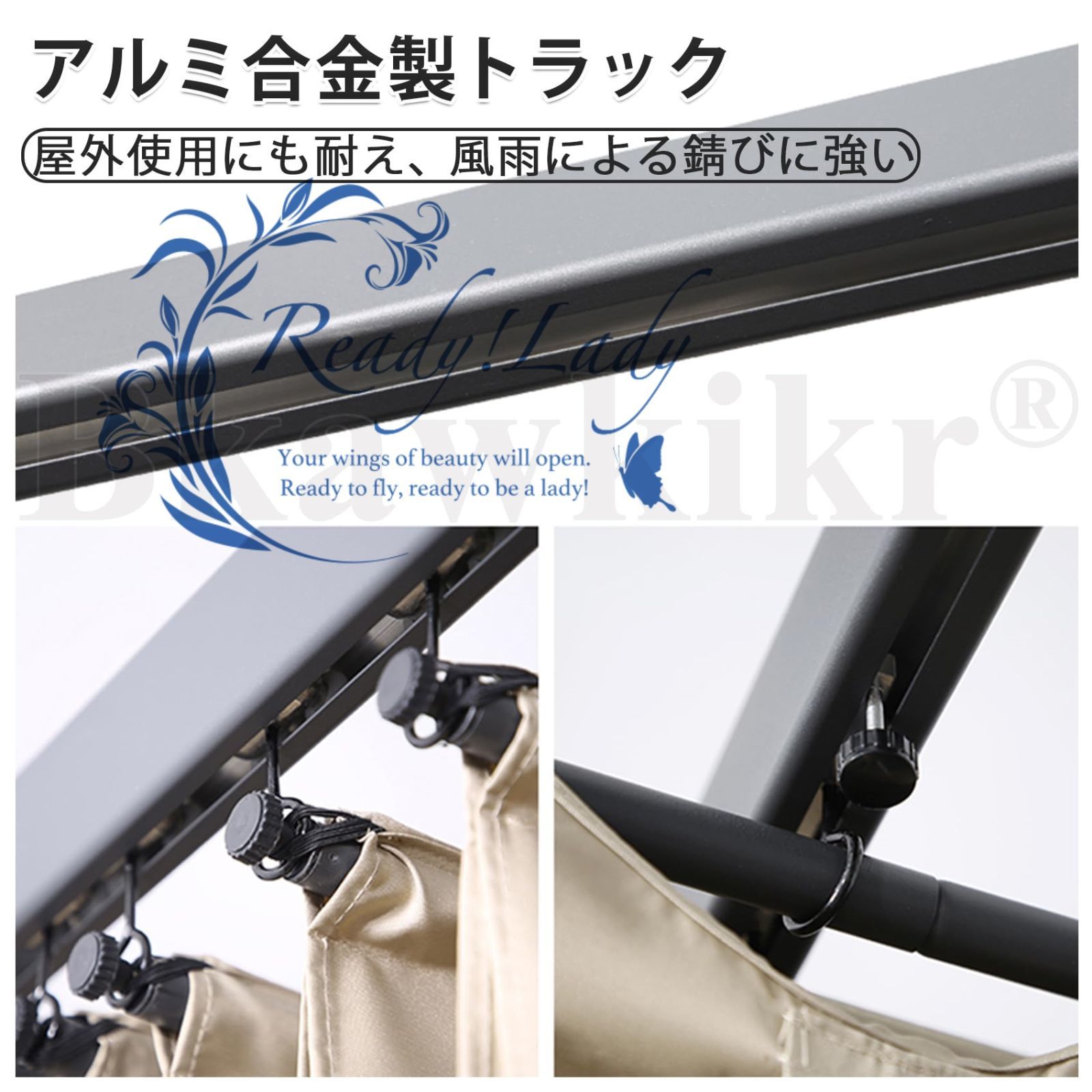 パーゴラ パーゴラ