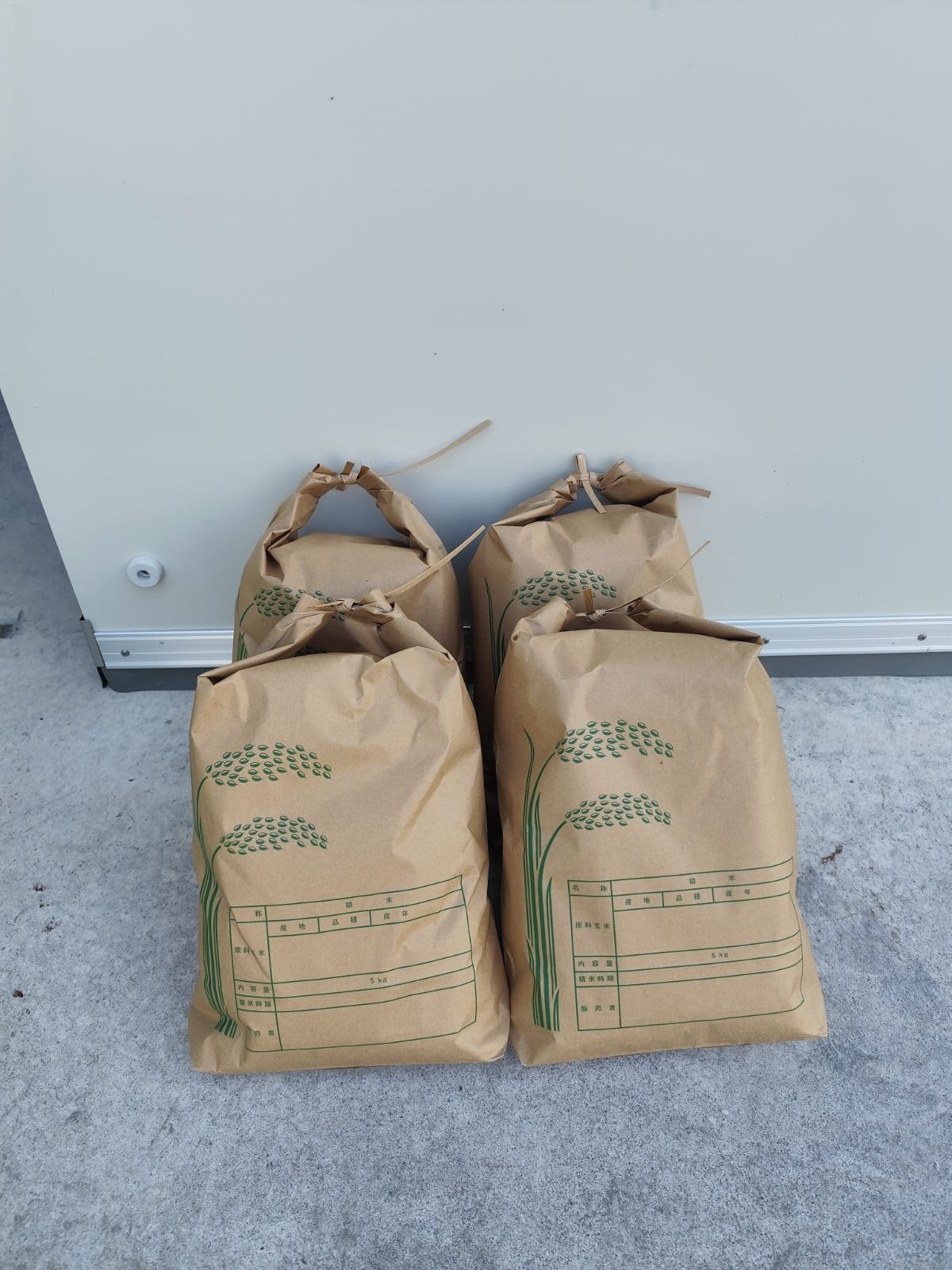 新米ヒノヒカリ20k精米 5キロ✕4個