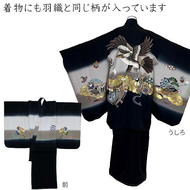 黒
