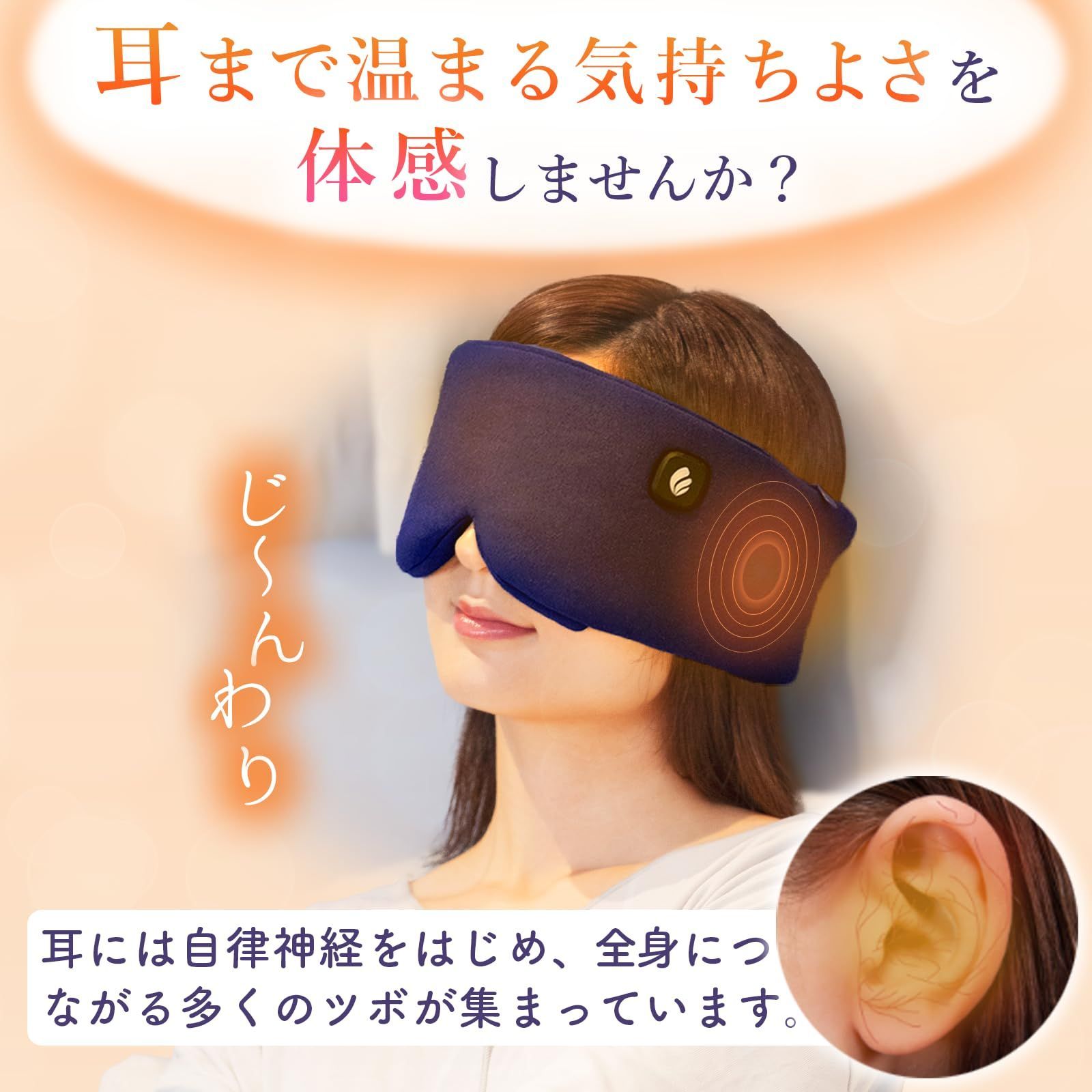充電式 コードレス