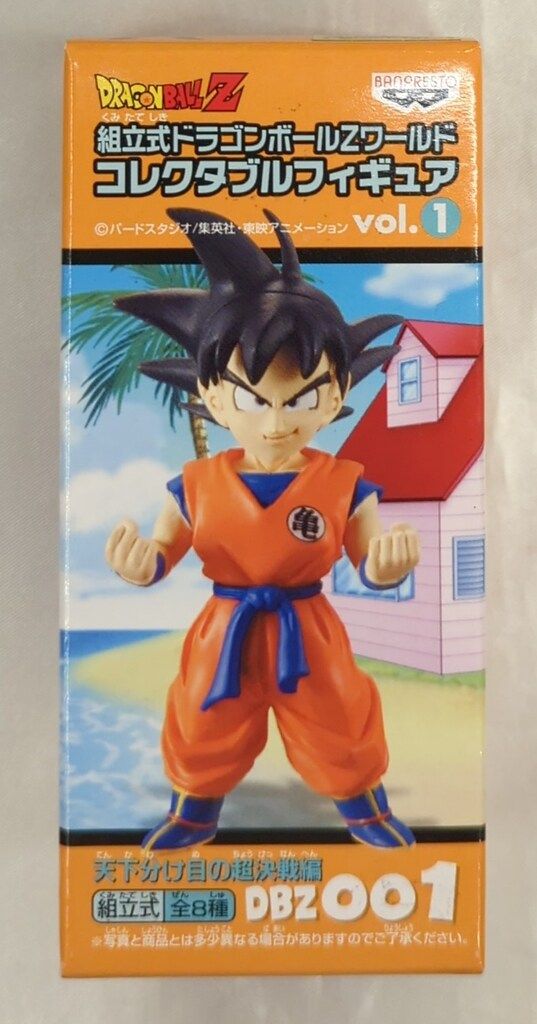バンプレスト WCF ドラゴンボール Z vol.1 天下分け目の超決戦編 DBZ001 悟空