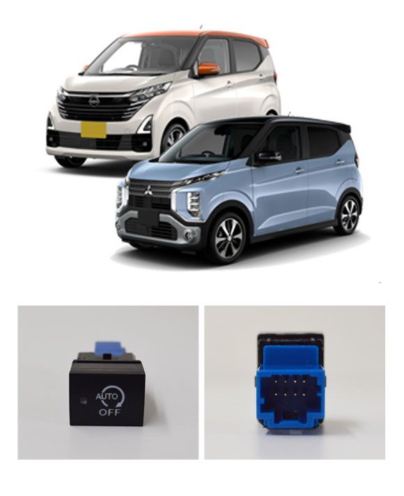 Amazon.co.jp: ジムニー マグネット脱着式オーバーフェンダー 1