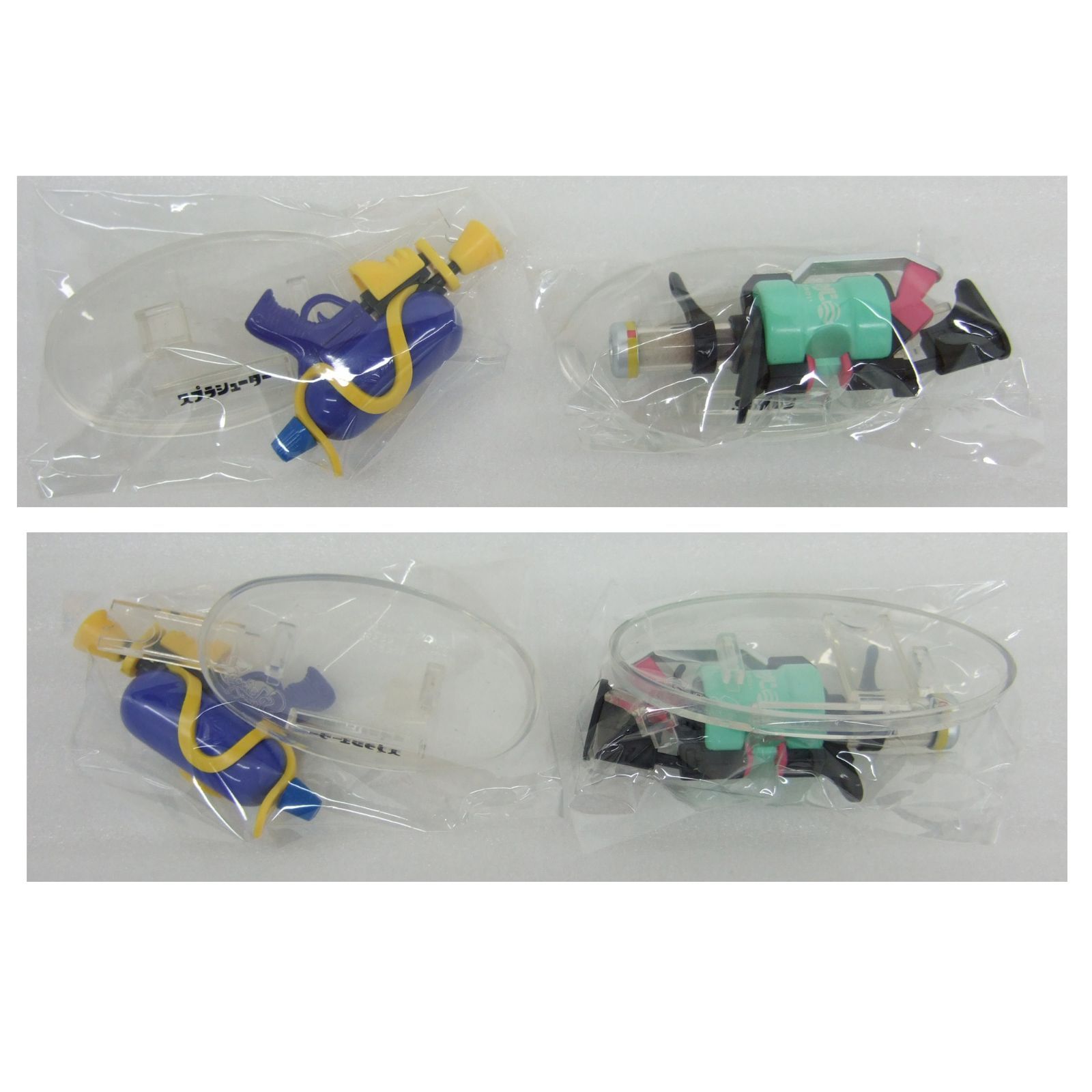 スプラトゥーン ブキコレクション チョコエッグフィギュア 15個セット