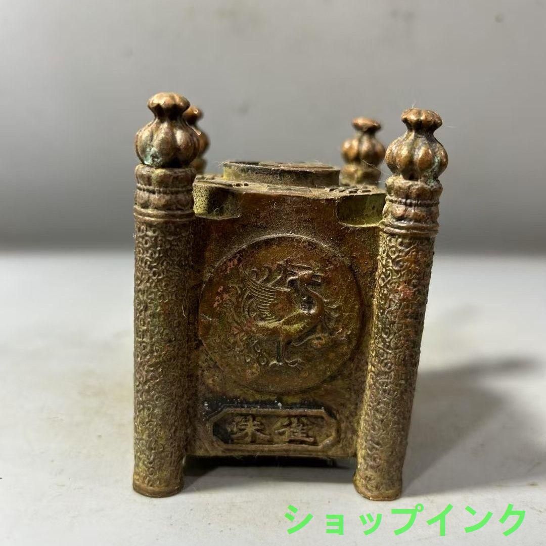 銅製 神獣 水獣 吸水竜王 鎮宅 辟邪 開運 風水 招財 置物 工芸品 銅器 四神獣太極八卦香炉 鎮宅 辟邪 開運 風水 招財 置物 工芸品