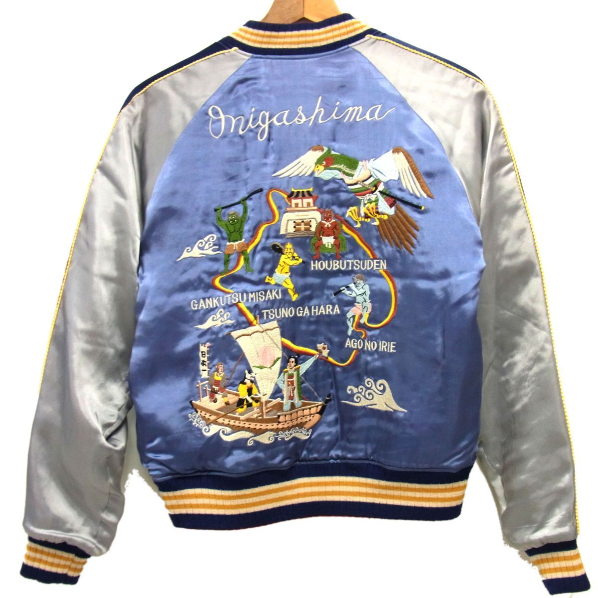 PHERROW S フェローズ 匠 リバーシブル サテンスカジャン 桃太郎 鬼ヶ島 日本製 ジップジャケット メンズ 猿 雉 犬