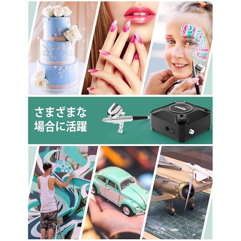 Oasser エアブラシ セット ミニコンプレッサー ダブルアクション 無