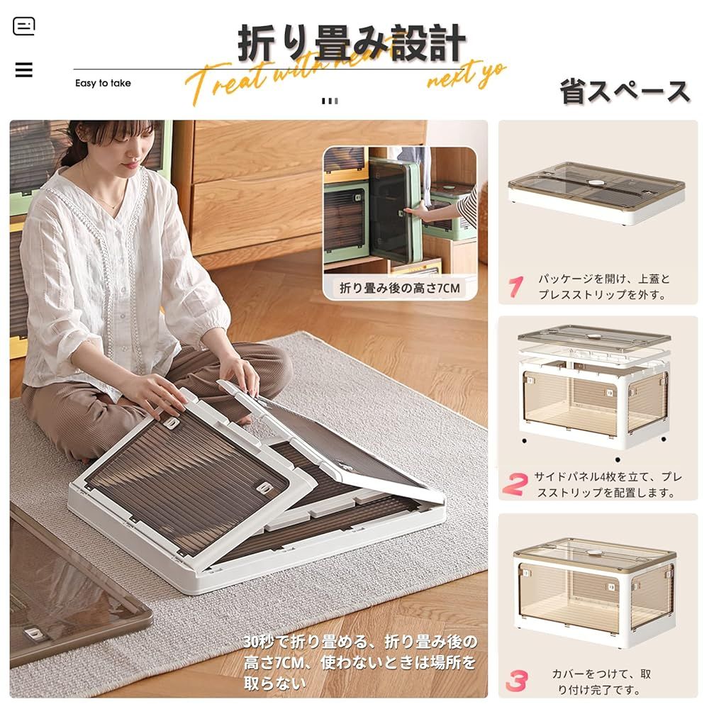 「訳あり新品★外箱段ボールにキズ・汚れあり・中身は新品です」BETOPPER 舞 訳あり新品☆外箱段ボールにキズ・汚れあり・中身は新品です