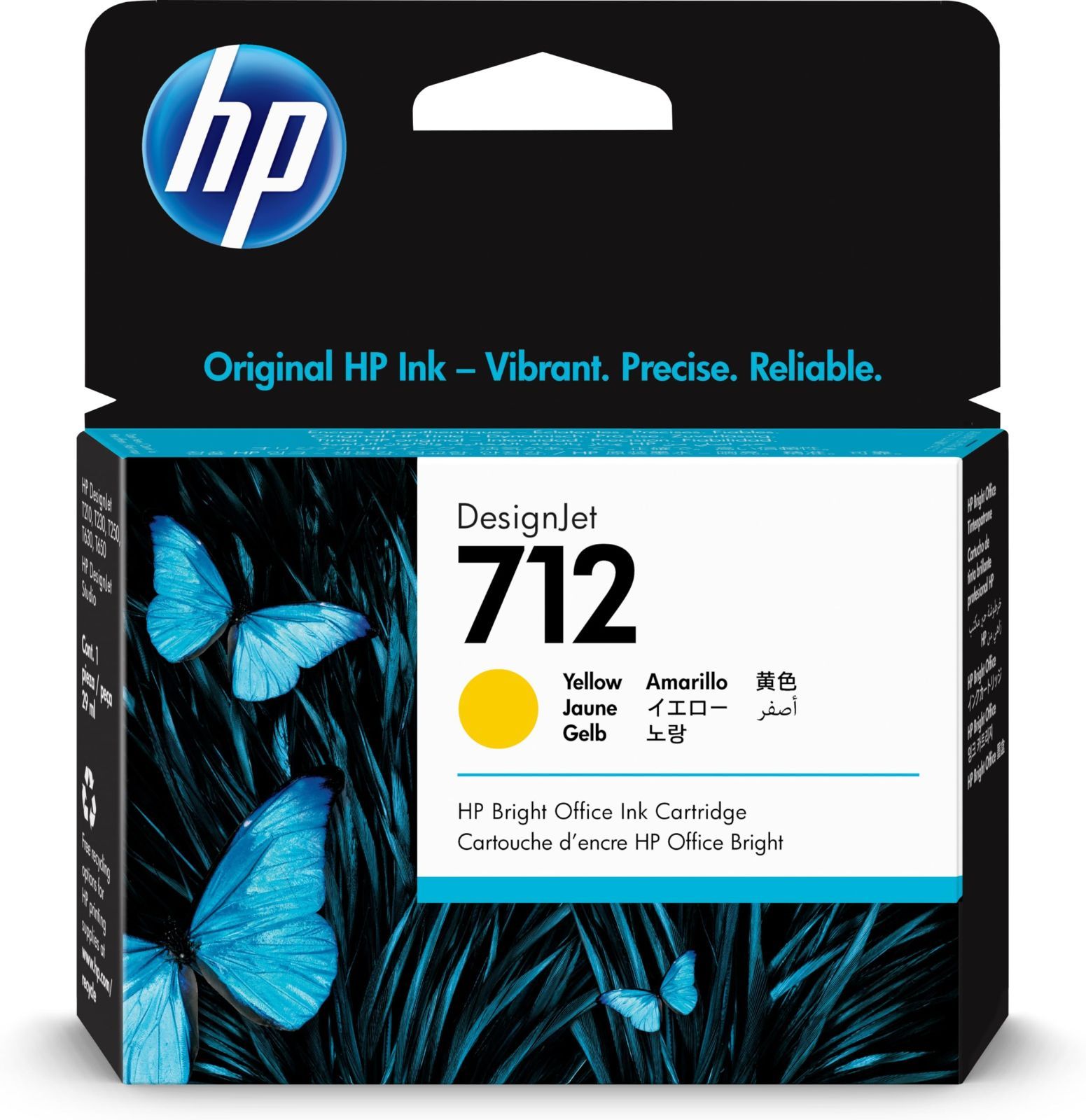 【在庫処分】HP 712 イエロー 29ml 純正インクカートリッジ (3ED69A) DesignJet T650 T630 T230 T210 ＆ Studio プロッタプリンター用
