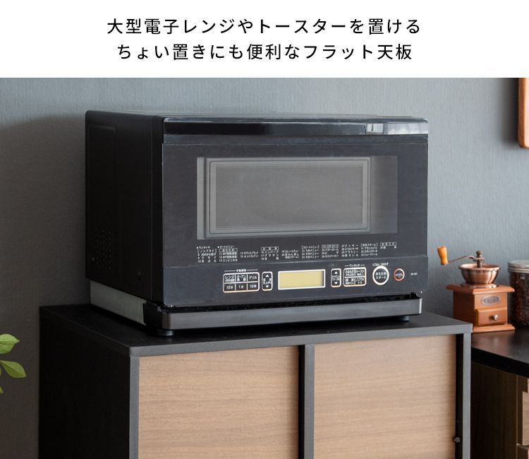 北欧風 Helios