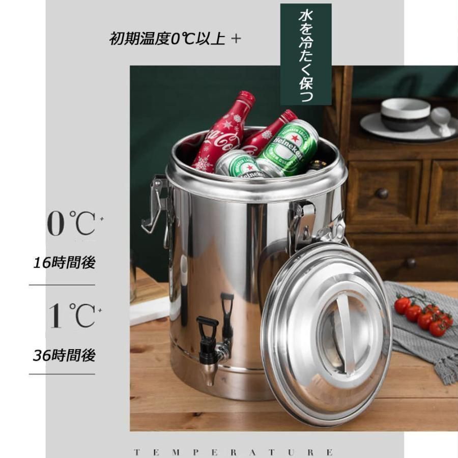 ウォータージャグ タンク 保温ジャグ 10 20 30 40 50リットル ステンレス断熱バケツ アウトドア用ジャグ 保冷缶 蓋付き