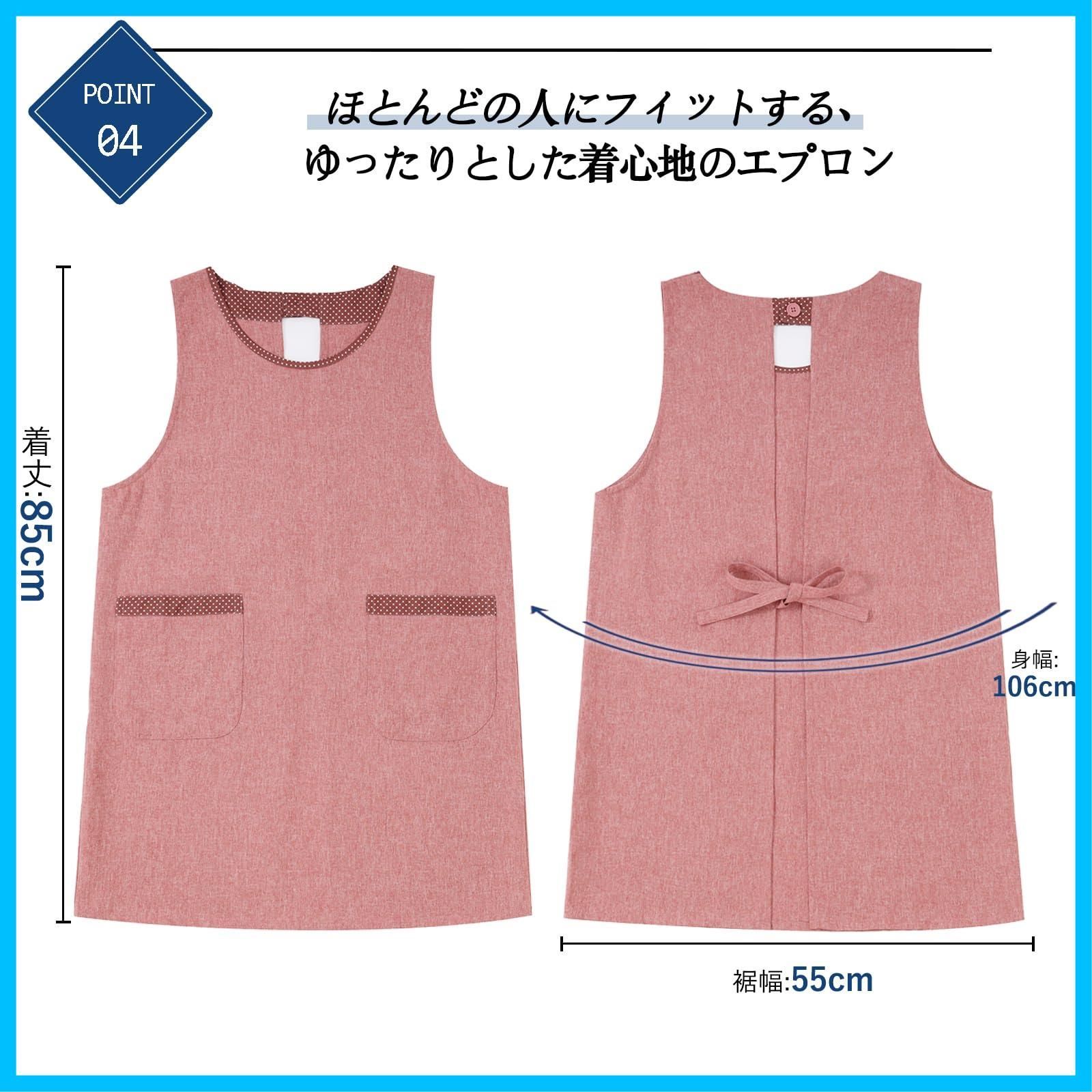 人気アイテム シンプル