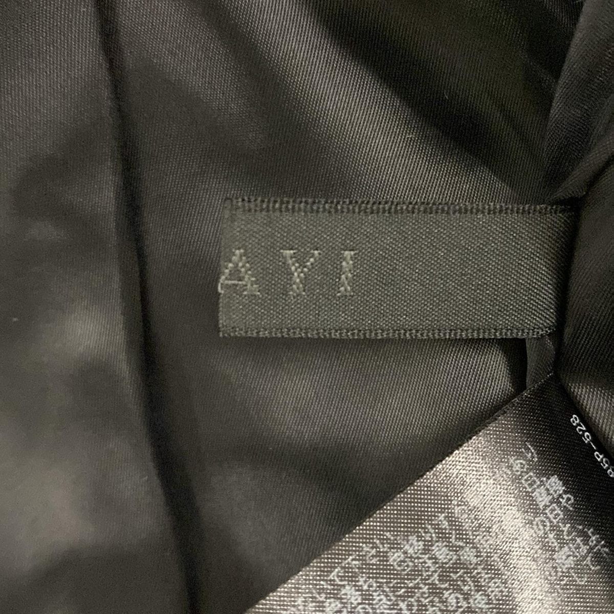 アナイ ニットロングワンピース 黒×白 サイズ38 ANAYI｜アナイのロング