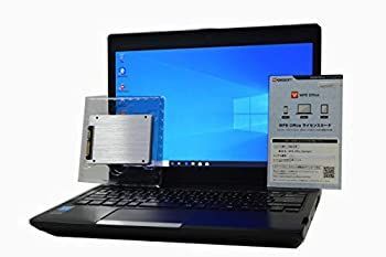 【中古-非常に良い】 ノートパソコン SSD 256GB 東芝 TOSHIBA dynabook R734 第4世代 Core i5 4300M HD 13.3インチ 16GB 256GB DVDマルチ