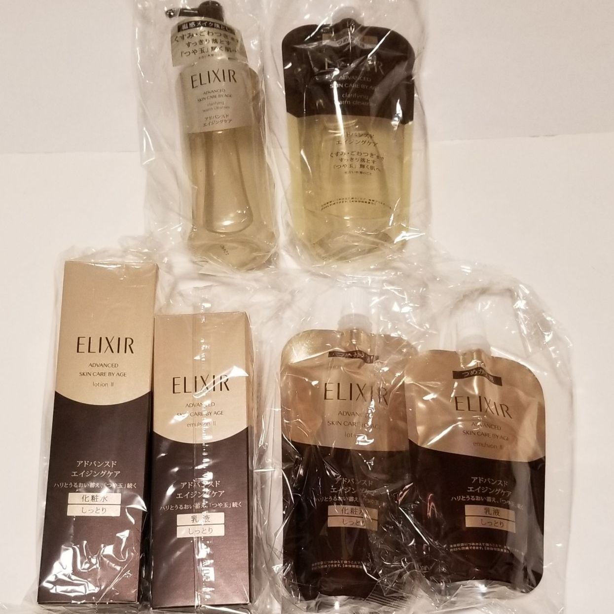 アルビオン インテンスデイクリーム ・エレガンス アクアスムース