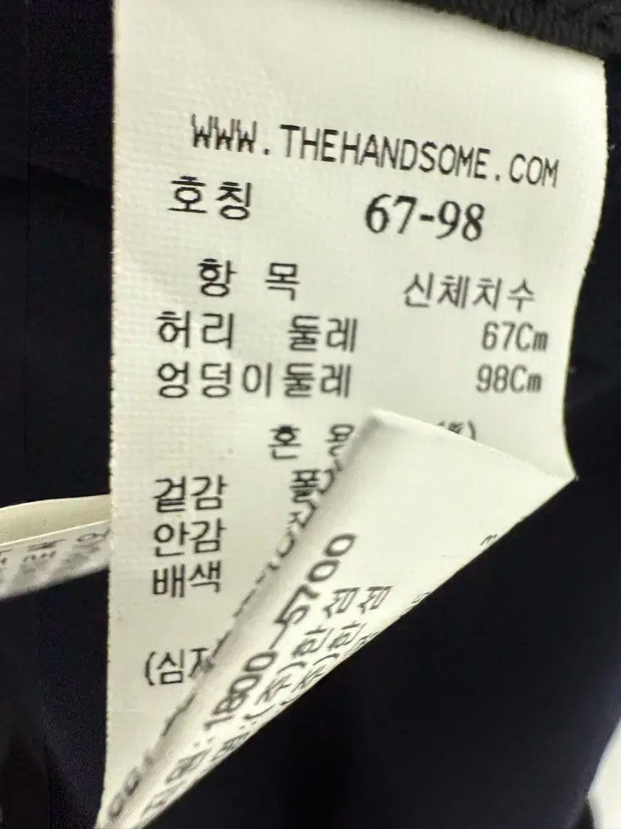 TIME タイム プリーツ スカート The HANDSOME GULLKHAN_COM