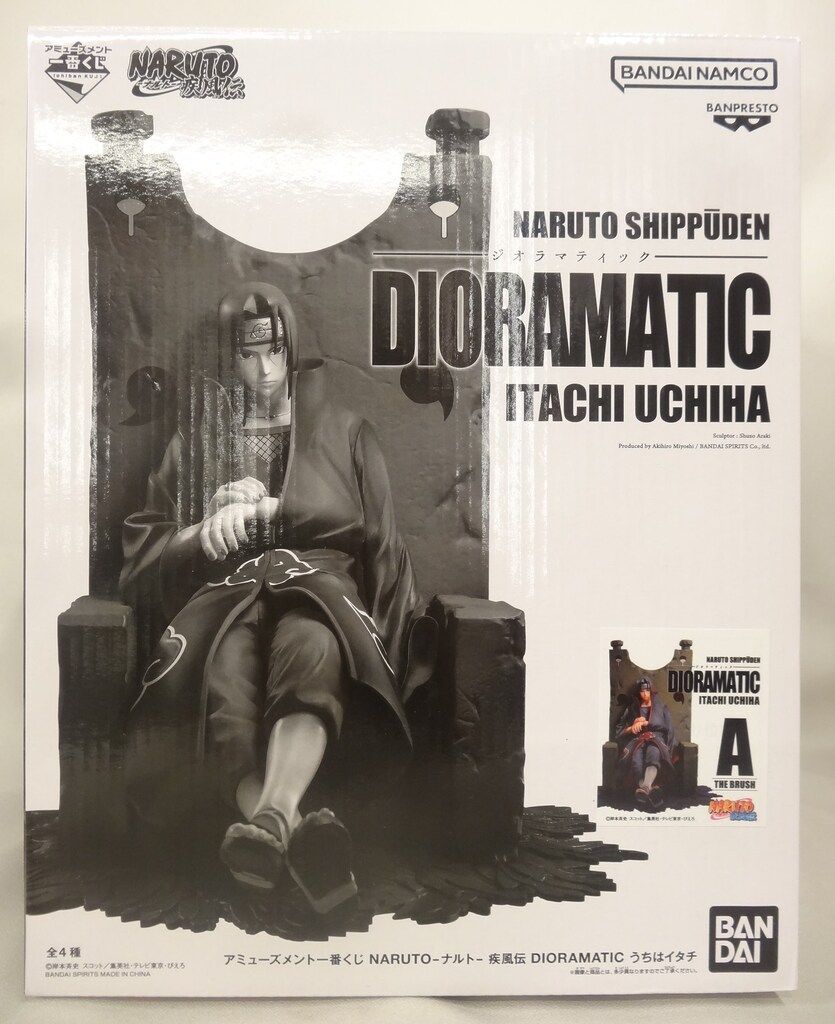 一番くじ ジオラマティック うちはイタチ A THE BRUSH賞 フィギュア BANDAI SPIRITS アミューズメント一番くじ DIORAMATIC うちは