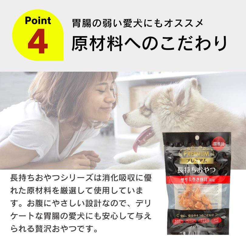 大容量 まとめ買い