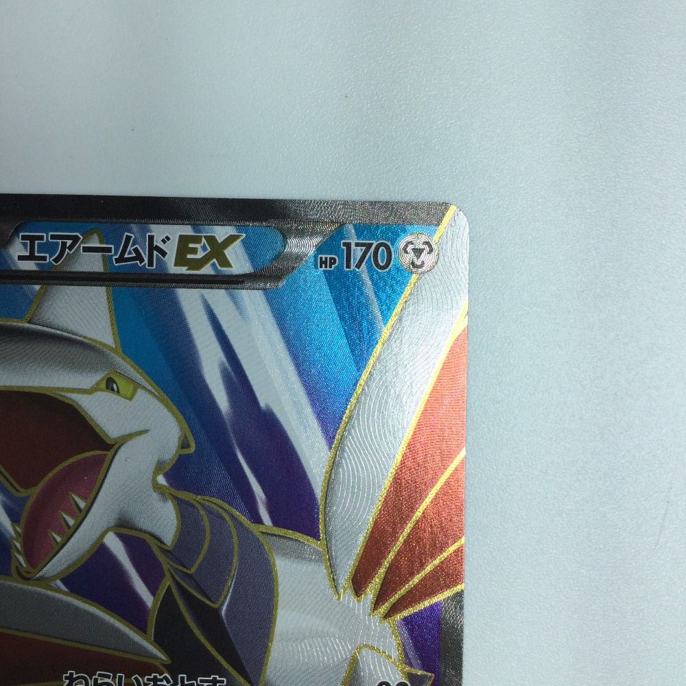 ζζ トレカ ポケモンカード エアームドEX 062/060/XY1/B SR