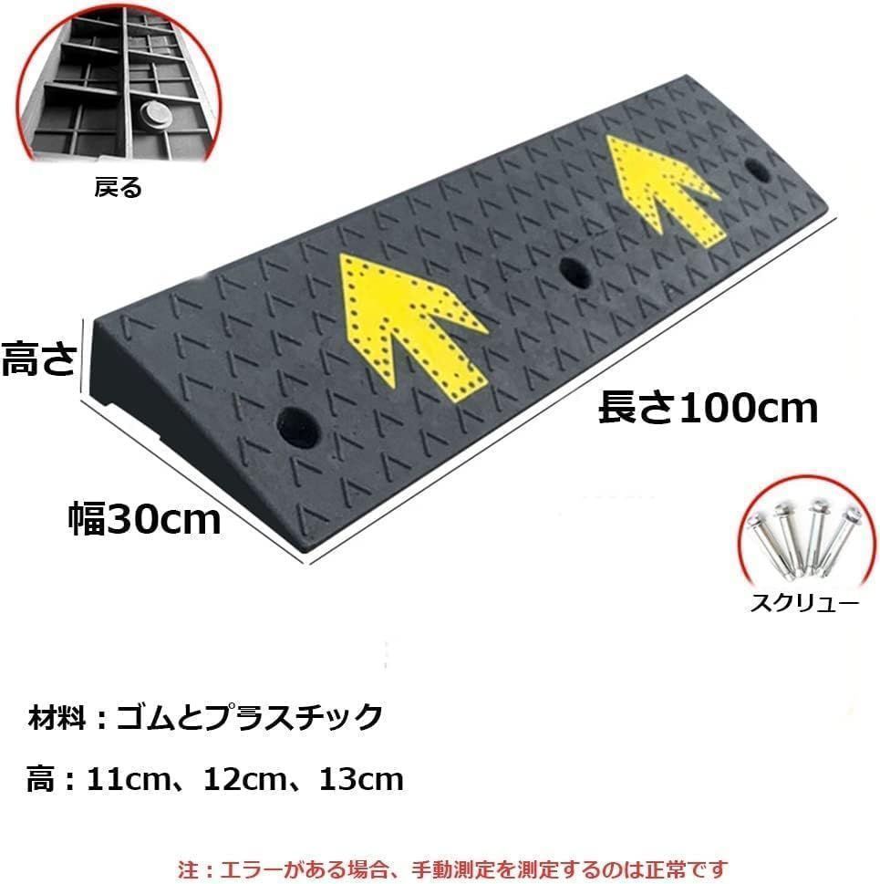 フ*ュ様 【マトリョミン・テルミン学習帳※CD付き】セット フ*ュ様 【