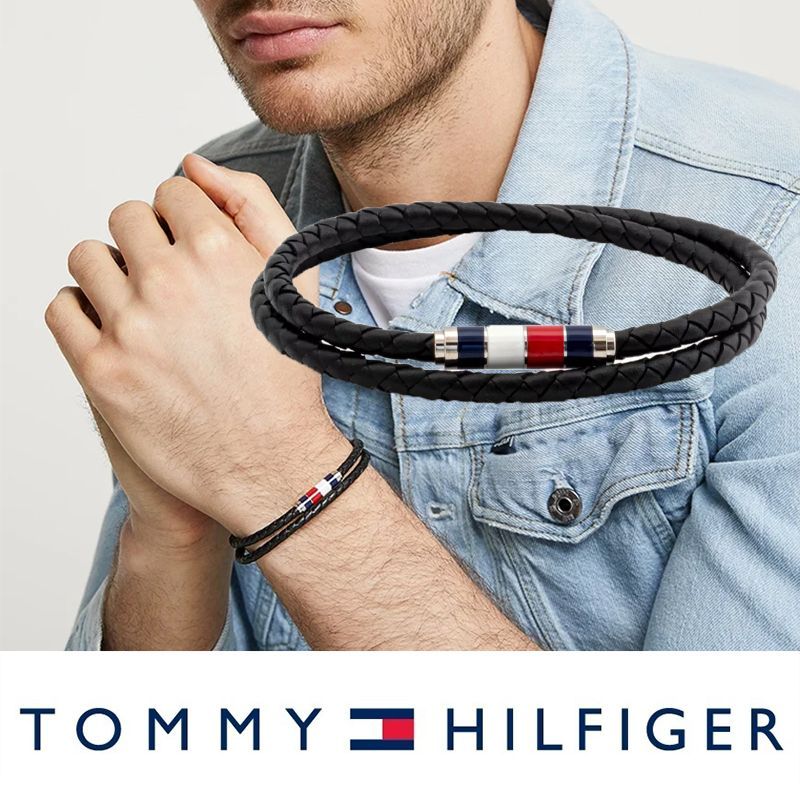 Tommy Hilfiger ダブルラップ レザー ブレスレット 2790056 - R-TIME