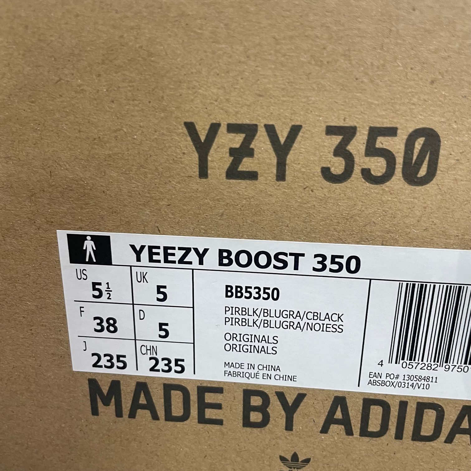 未使用品 adidas YEEZY Boost 350 