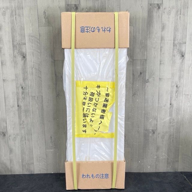通訳メソッドを応用したシャドウイングで学ぶ中国語難訳語500 通訳メソッドを応用したシャドウイングで学ぶ中国語難訳語500