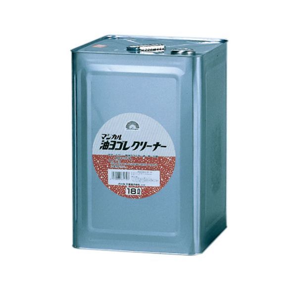 備前焼 浦上善次 干支 へび 蛇 巳 置物 備前焼 干支ヘビ 浦上善次作 箱付き