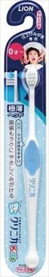 まとめ買い-60点セット クリニカＫｉｄ’ｓハブラシ 仕上げみがき用 ライオン 歯ブラシ
