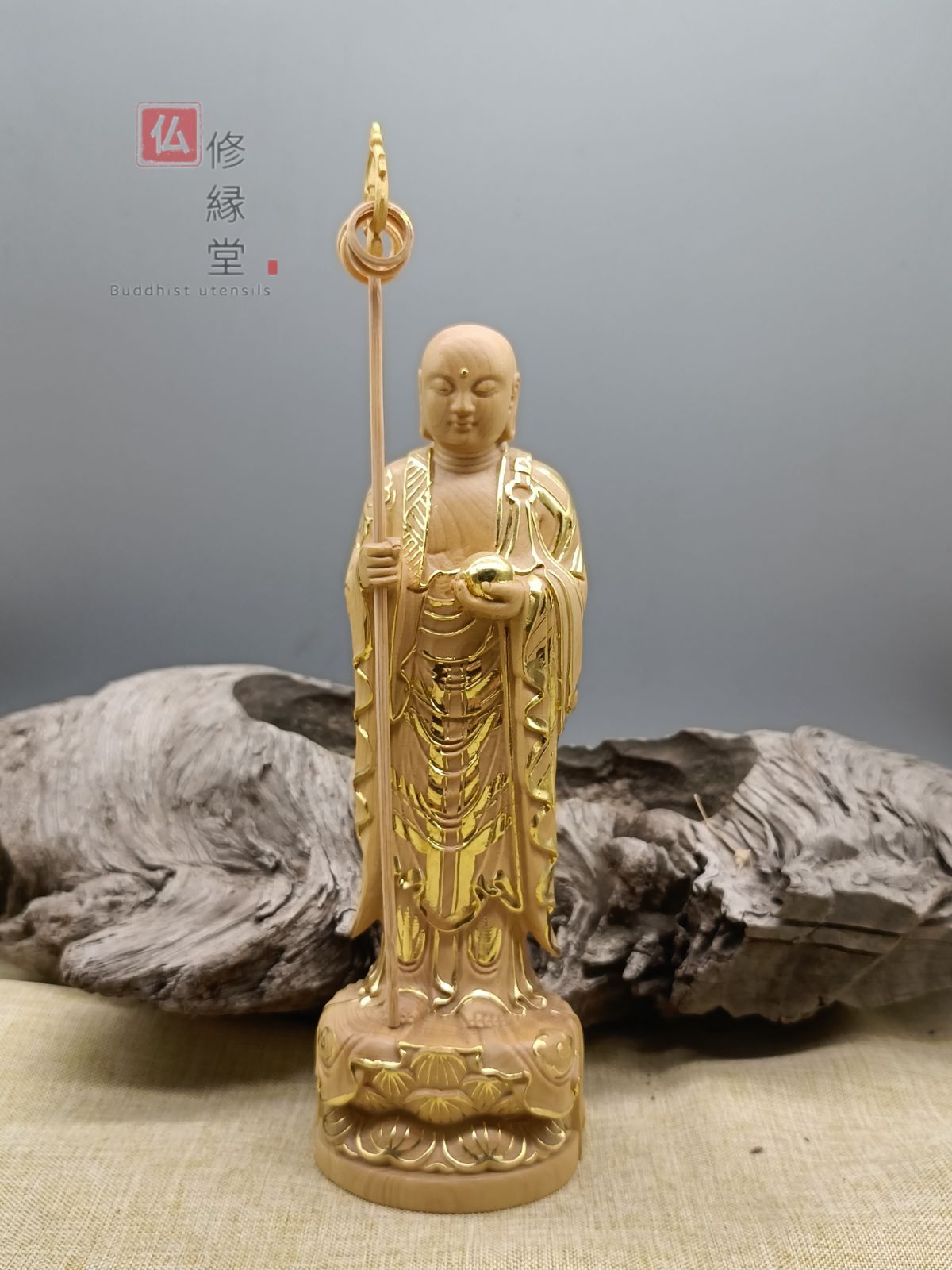 修縁堂】木彫り 仏像 地蔵王菩薩立像 彫刻 本金 切金 仏教工芸品 柘植材 - メルカリ